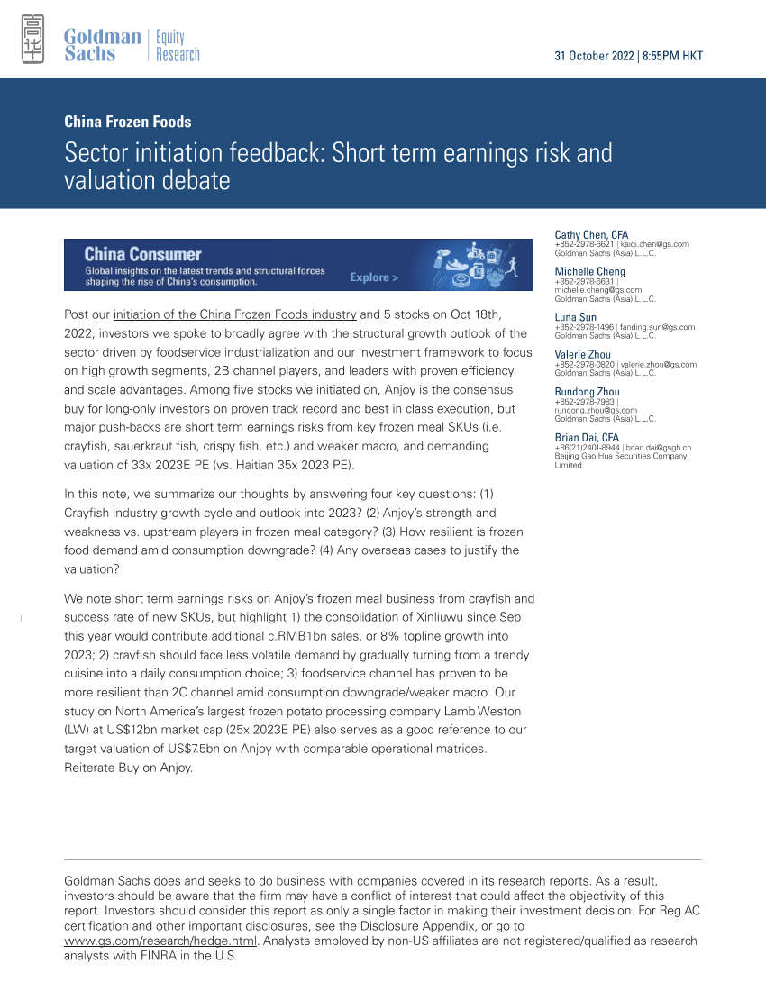 China Frozen Foods_ Sector initiation feedback_ Short term earnings risk and valuation debate(1)China Frozen Foods_ Sector initiation feedback_ Short term earnings risk and valuation debate(1)_1.png